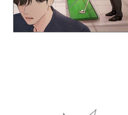 그래서 나는 안티팬과 결혼했다 69화 27