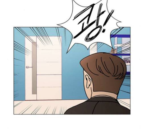 그래서 나는 안티팬과 결혼했다 69화 28