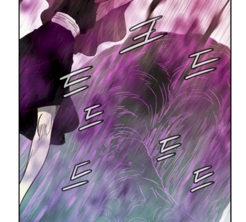 마법스크롤상인 지오 시즌3 42화 Persona 13 9