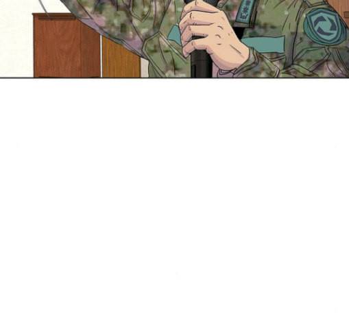 취사병 전설이 되다 47화 크리스마스 이브 28