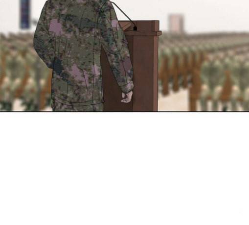 취사병 전설이 되다 47화 크리스마스 이브 45
