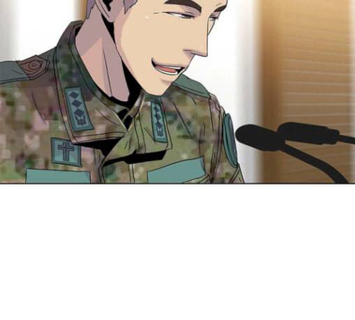 취사병 전설이 되다 47화 크리스마스 이브 54