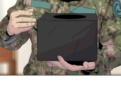 취사병 전설이 되다 47화 크리스마스 이브 59