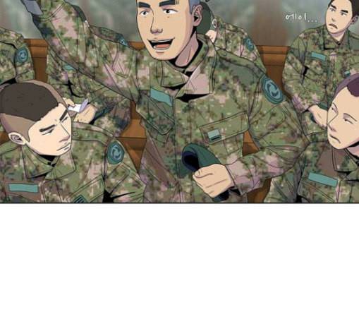 취사병 전설이 되다 47화 크리스마스 이브 64