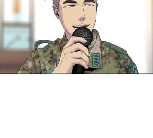 취사병 전설이 되다 47화 크리스마스 이브 69