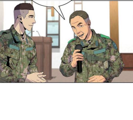 취사병 전설이 되다 47화 크리스마스 이브 72