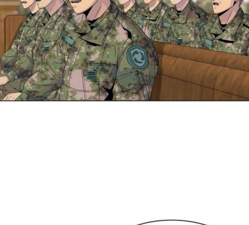 취사병 전설이 되다 47화 크리스마스 이브 79