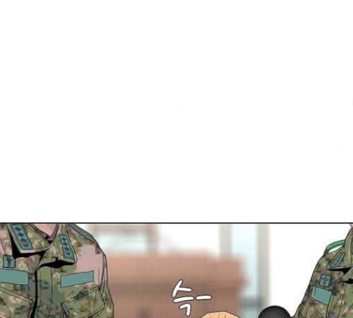 취사병 전설이 되다 47화 크리스마스 이브 83