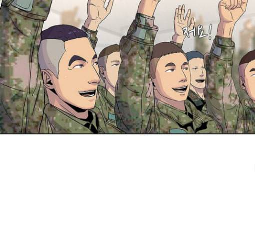 취사병 전설이 되다 47화 크리스마스 이브 110