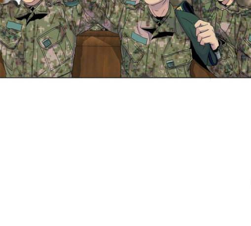 취사병 전설이 되다 47화 크리스마스 이브 115