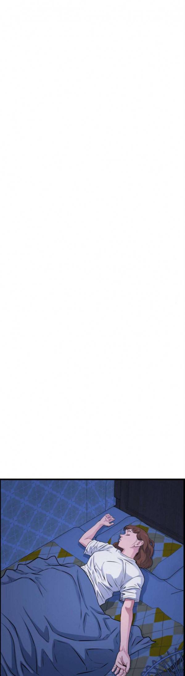 갓핑크 80화 오른쪽 신장 8
