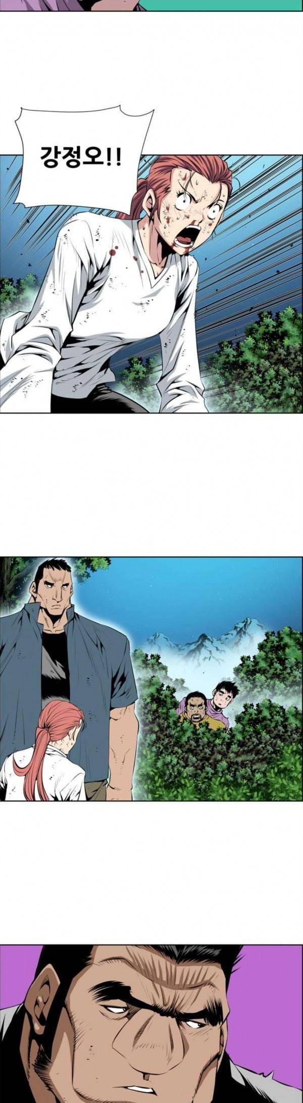 도망자 164화 2