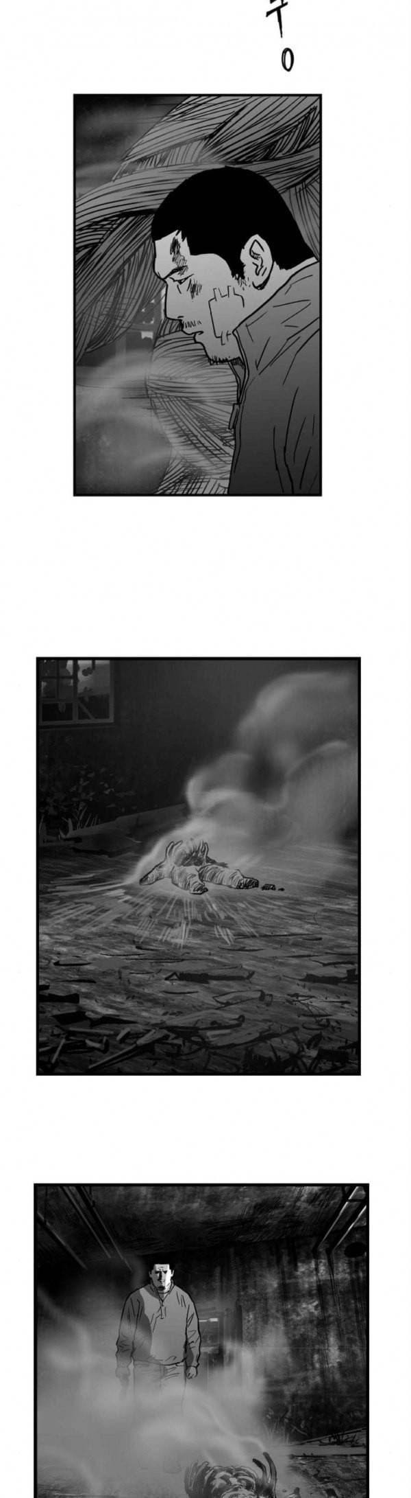 지옥 1부 마지막화 17