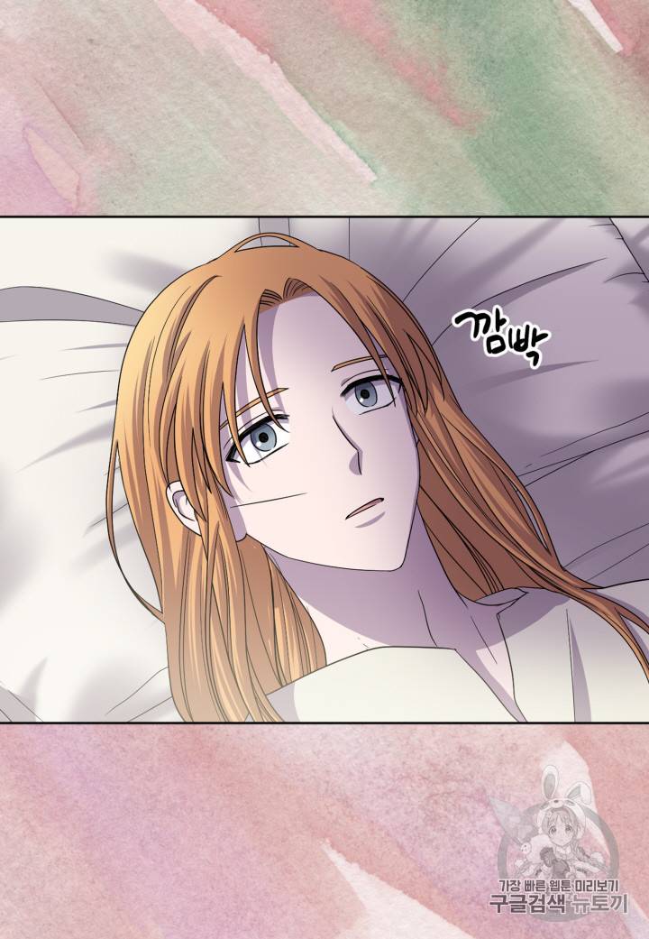 빛과 그림자 100화 6