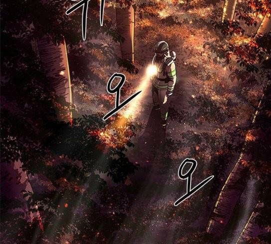 1초 54화 5