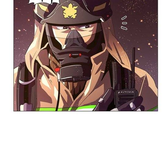 1초 54화 13