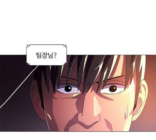 1초 54화 16