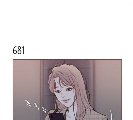 홍시는 날 좋아해 106화 이제야 실감이 나네 28