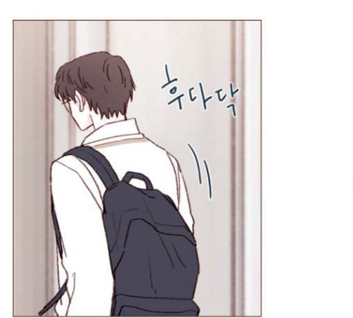 홍시는 날 좋아해 106화 이제야 실감이 나네 48