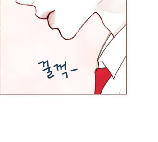 홍시는 날 좋아해 106화 이제야 실감이 나네 66