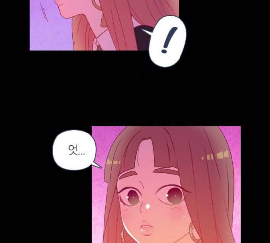귀전구담 Ep5 그녀에 대한 이야기 3 18