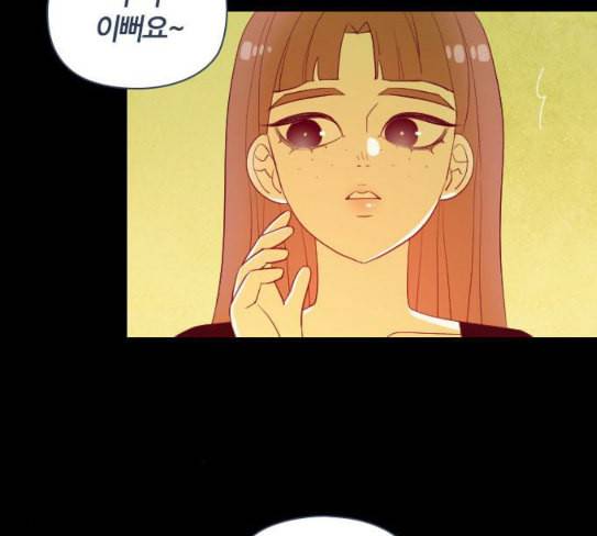 귀전구담 Ep5 그녀에 대한 이야기 3 63