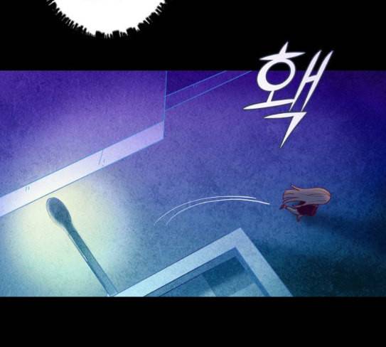 귀전구담 Ep5 그녀에 대한 이야기 3 74