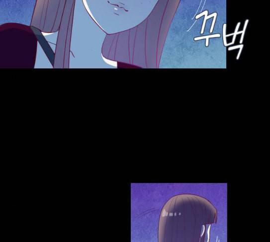 귀전구담 Ep5 그녀에 대한 이야기 3 78