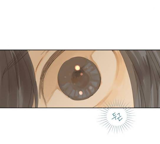 칼가는 소녀 38화 26