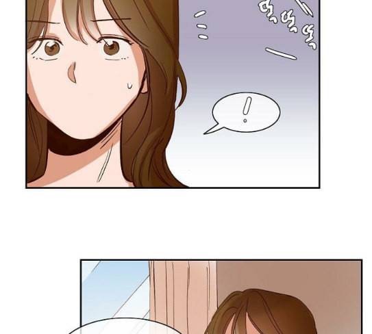 악마와 계약연애 87화 13