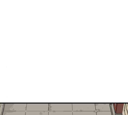 고수 2부 88화 31