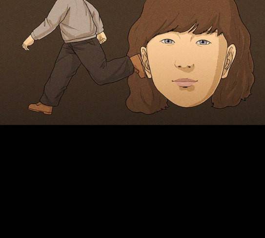 병의 기록 45화 6