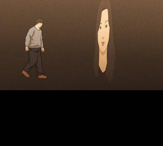 병의 기록 45화 9