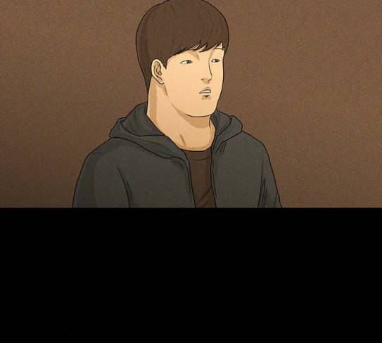 병의 기록 45화 18