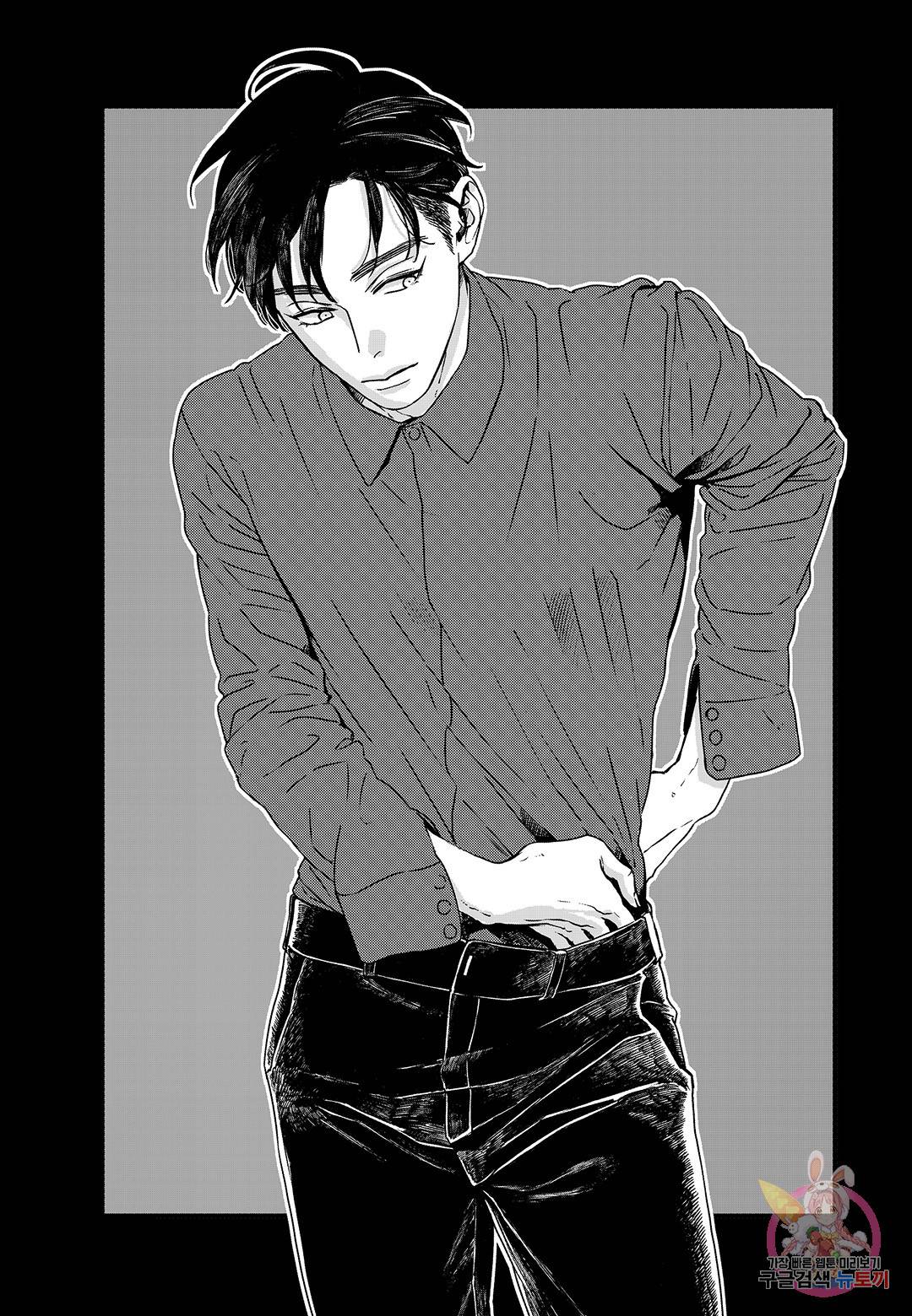 더 콩쿠르 66화 2