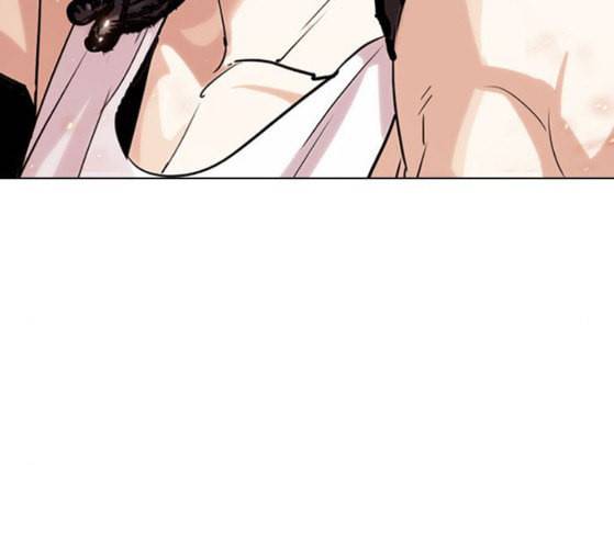 외모지상주의 281화 3