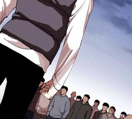 외모지상주의 281화 40