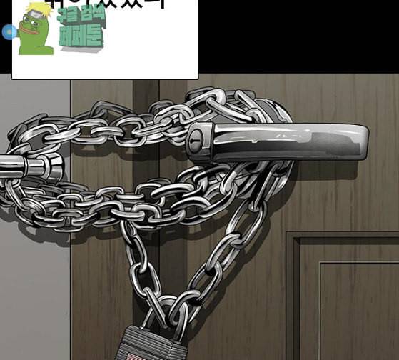 외모지상주의 281화 46