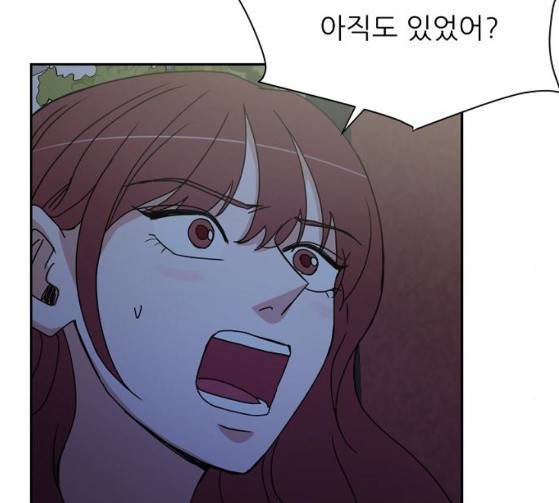 열불 로맨스 53화 8