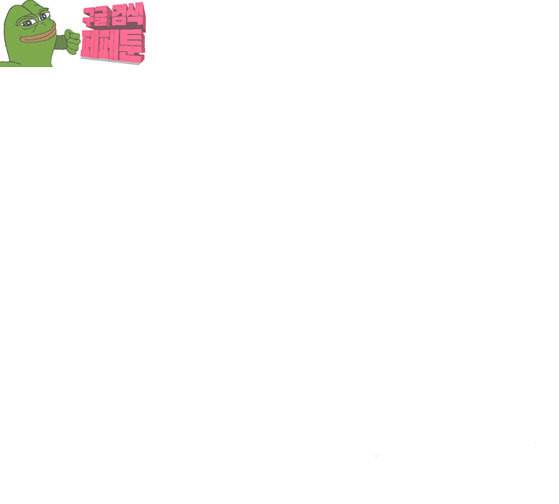 호랑이형님 2부 170화 오해는 풀었지만 41