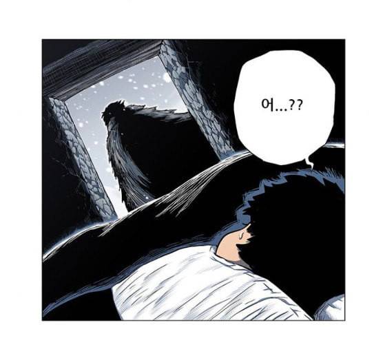 호랑이형님 2부 170화 오해는 풀었지만 99