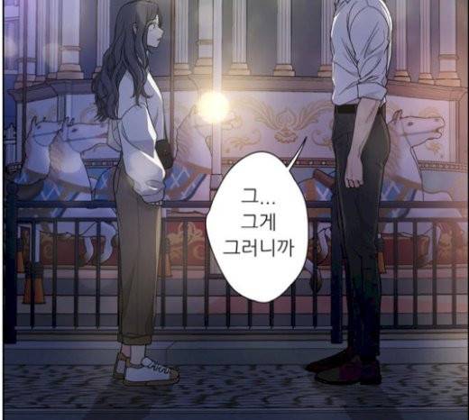 맘마미안 42화 3