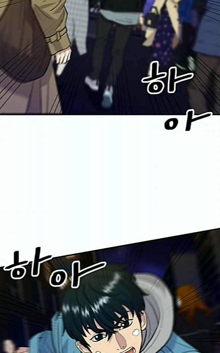 백수세끼 29 숯불닭갈비 28