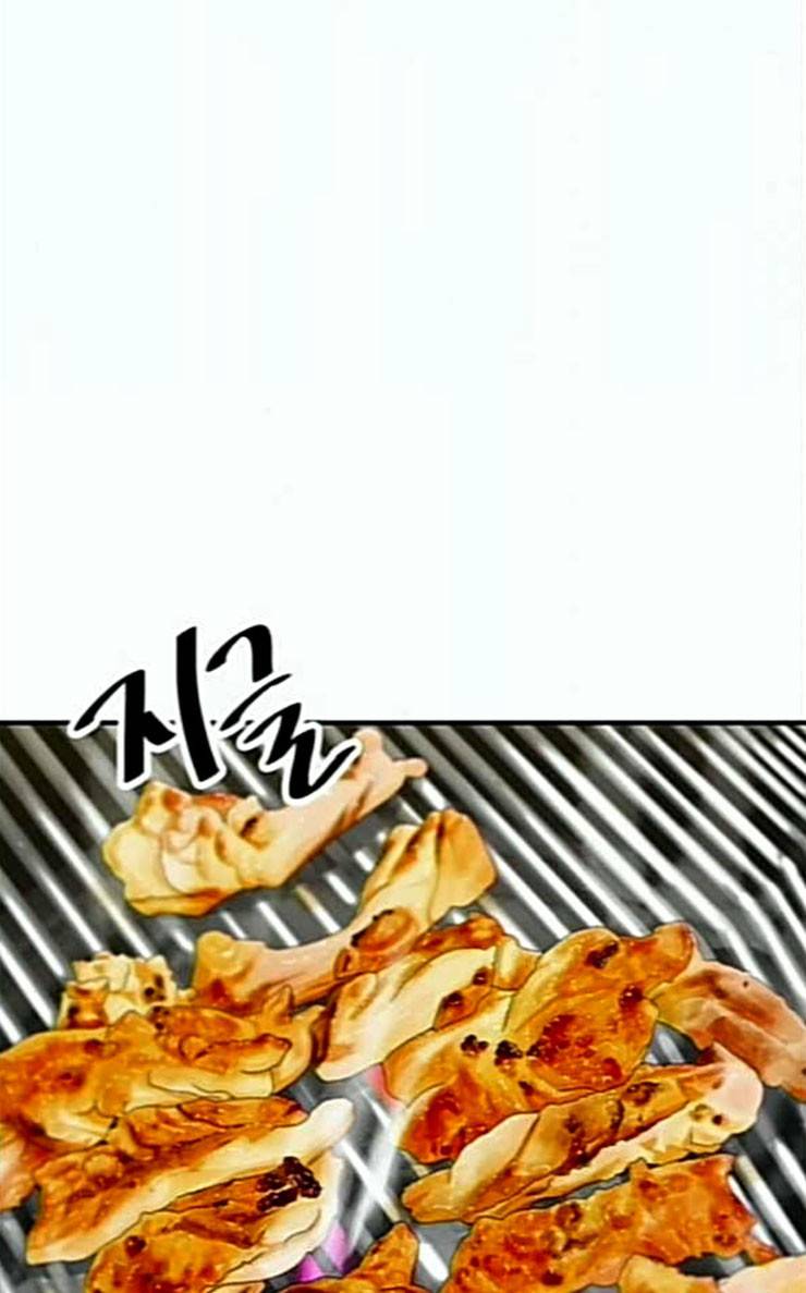 백수세끼 29 숯불닭갈비 46