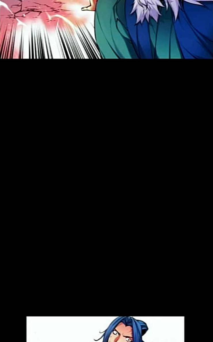 마루한 구현동화전 147화 10