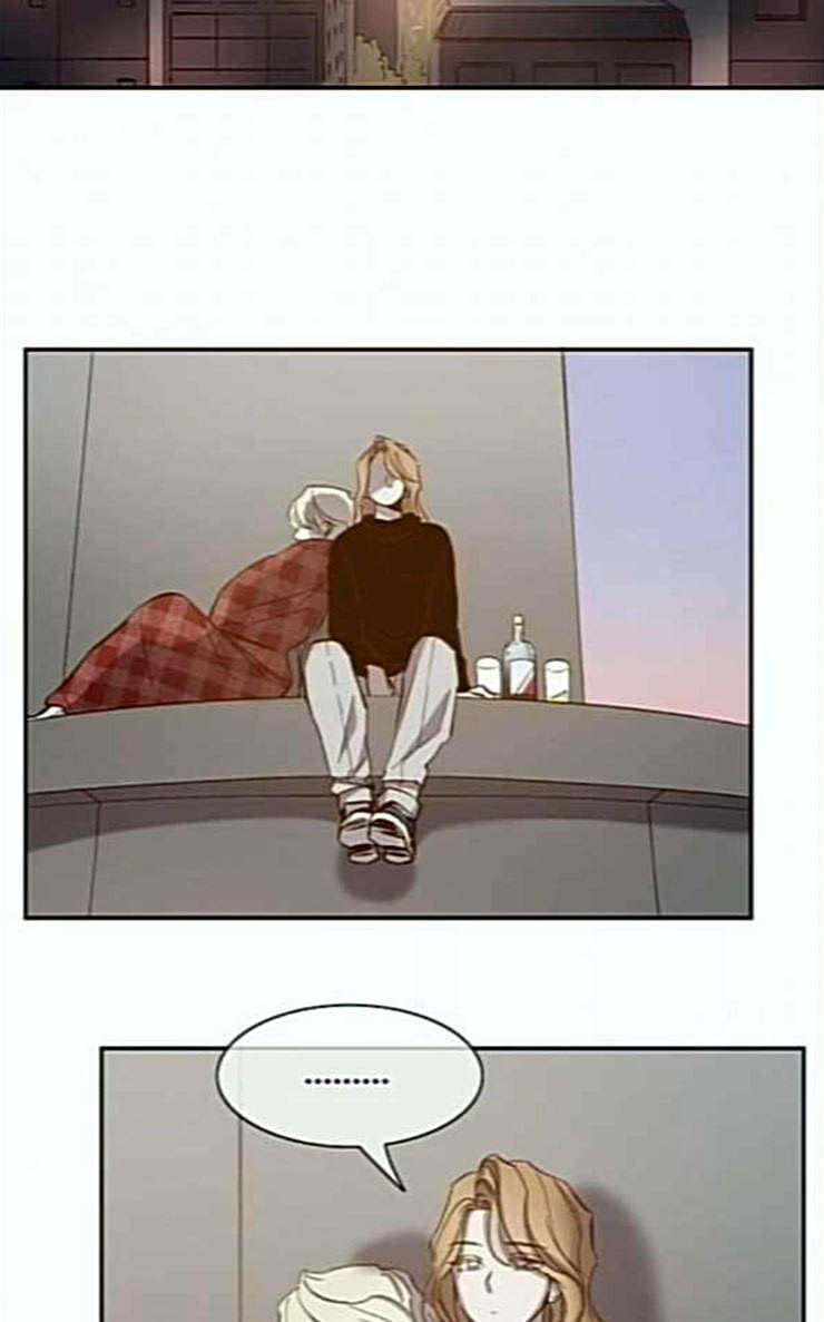 악마와 계약연애 88화 7