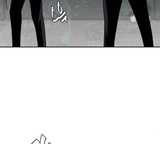 금붕어 63화 5
