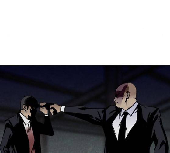 금붕어 63화 13