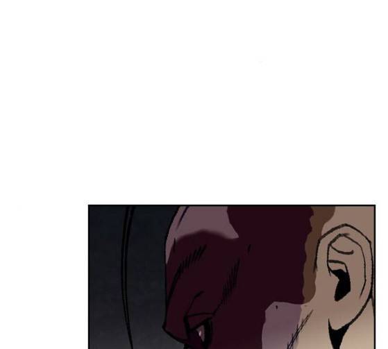 금붕어 63화 35