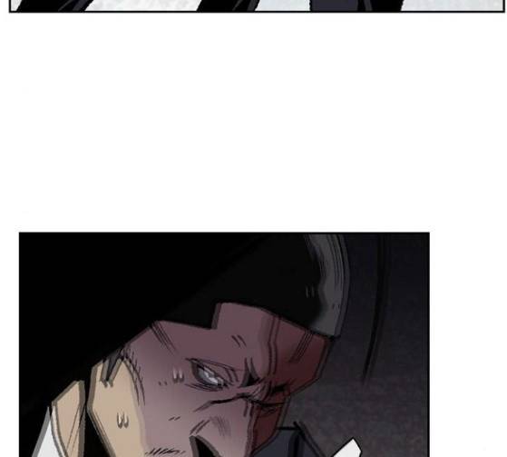 금붕어 63화 38